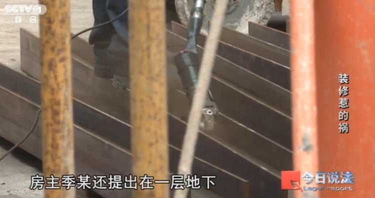 百年联排老别墅被“掏空”!住户紧急撤离,房主获刑,阿婆:谁来赔我们? 百年联排老别墅被“掏空”!住户紧急撤离,房主获刑,阿婆:谁来赔我们?