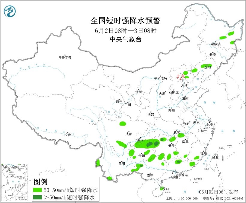 大雾、强对流天气、台风预警齐发 这些地区请注意防御