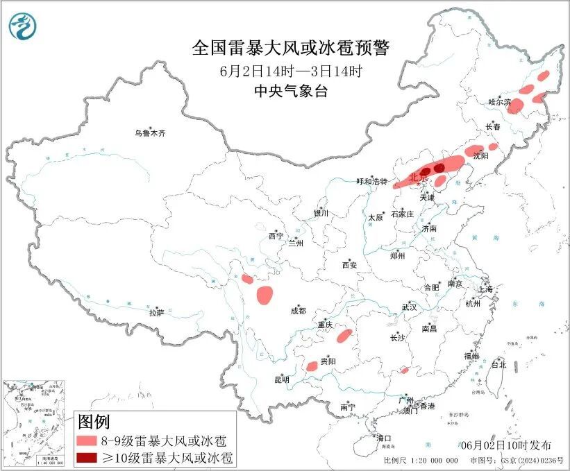 大暴雨！雷暴大风！新一轮降雨即将上线，这些地方注意防范→