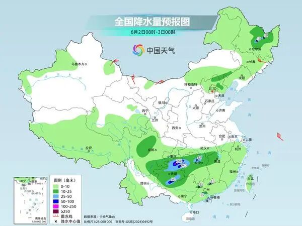 高温范围今日将达近期最大,北方局地最高气温可达39℃,南方新一轮降水将上线 高温范围今日将达近期最大,北方局地最高气温可达39℃,南方新一轮降水将上线