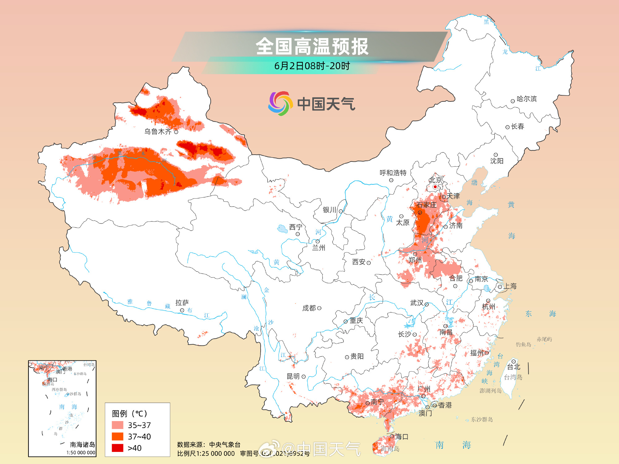 十余省份高温热力值拉满，哪些地区会率先“退烧”？