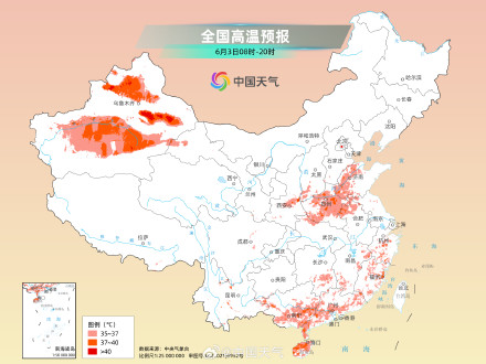 我国高温今日达鼎盛影响超十省份 一文了解哪些地方高温即将消退