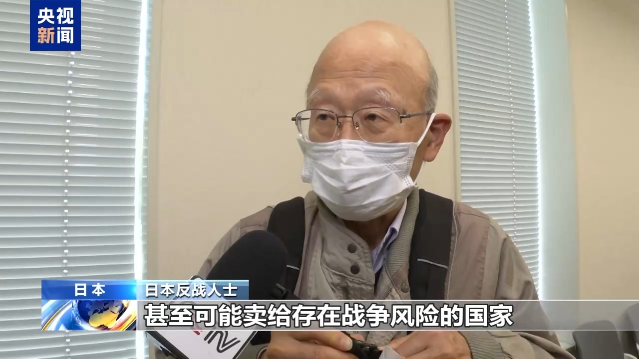 日菲商定将尽早实现老旧护卫舰对菲出口