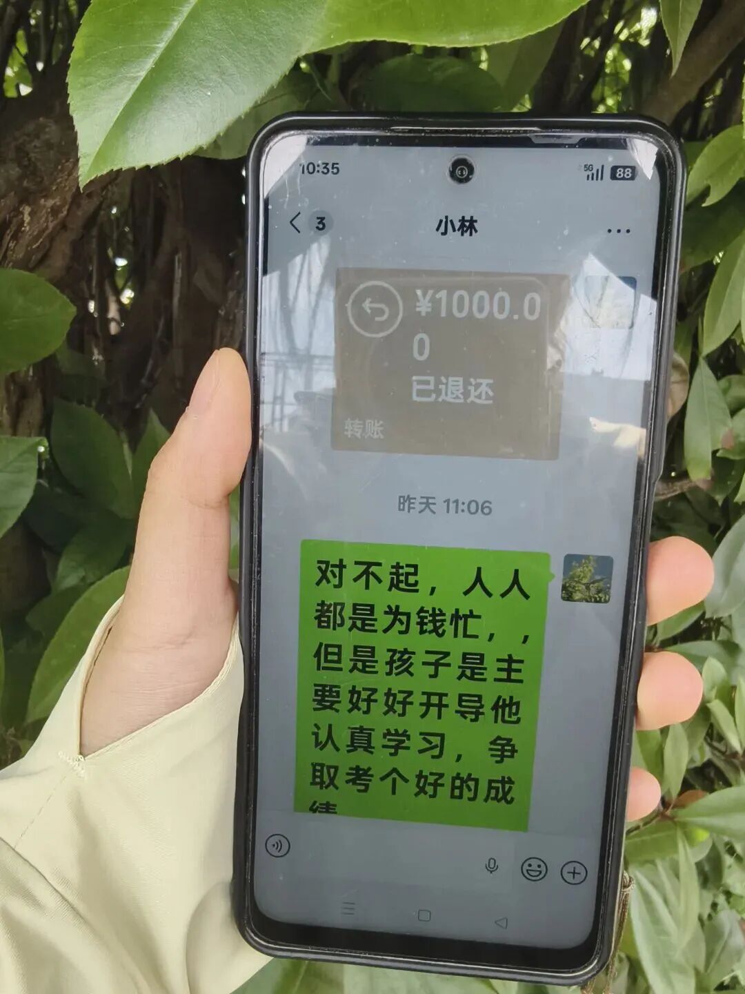 镇江江边，紧急救援！