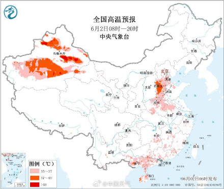 北方高温来袭热到发红 北方高温来袭热到发红