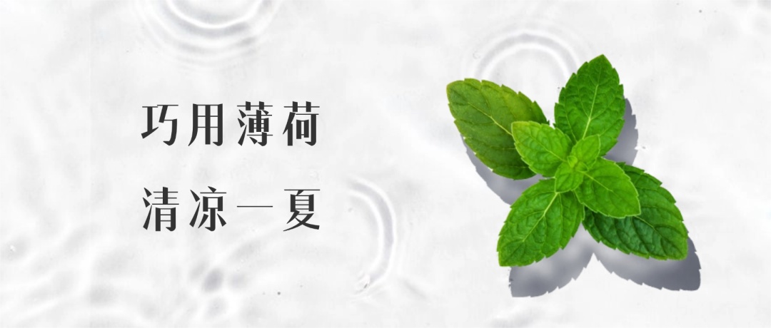 一株养生草,每天闻一闻、泡一泡,肝气顺了,结节改善了,心情也好了 一株养生草,每天闻一闻、泡一泡,肝气顺了,结节改善了,心情也好了