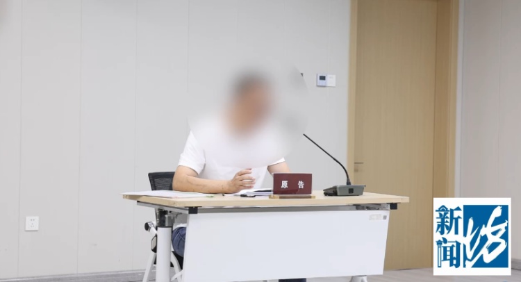 上海一对夫妻离婚后,孩子近30万元压岁钱只剩几十元!父亲把母亲告上法庭……判了! 上海一对夫妻离婚后,孩子近30万元压岁钱只剩几十元!父亲把母亲告上法庭……判了!