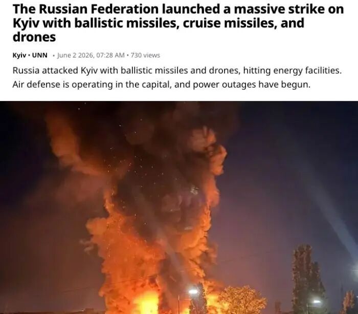 “防空部队正在行动!请躲进掩体!”基辅响起剧烈爆炸声 “防空部队正在行动!请躲进掩体!”基辅响起剧烈爆炸声