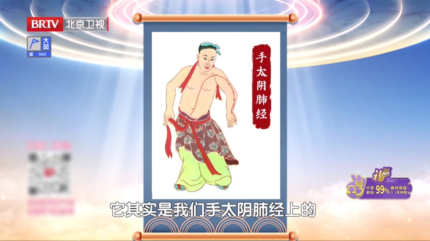 身上藏着两个“养胃穴”,一按就灵,消食化积、赶跑反酸,脾胃越来越强壮 身上藏着两个“养胃穴”,一按就灵,消食化积、赶跑反酸,脾胃越来越强壮