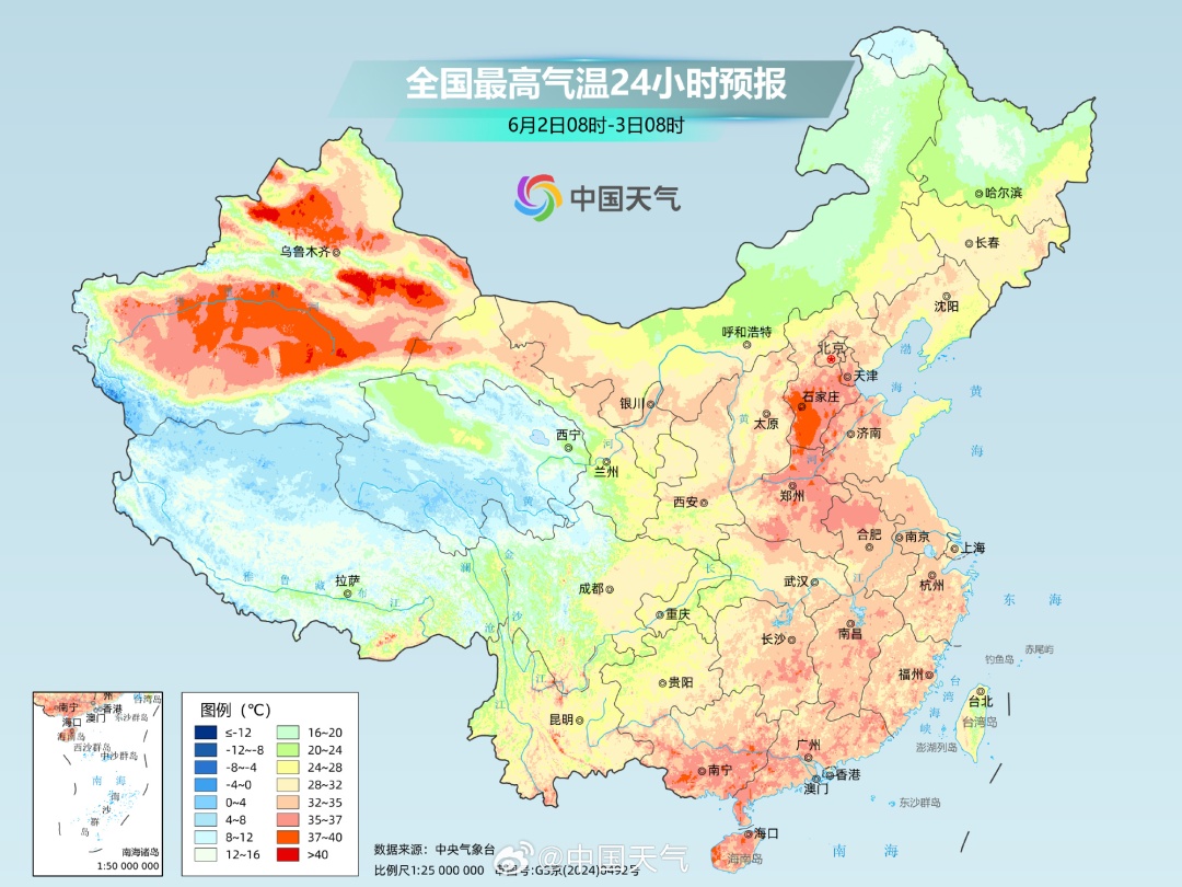 天气即将反转！中到大雨+雷阵雨！今夜起，河北大范围降水登场