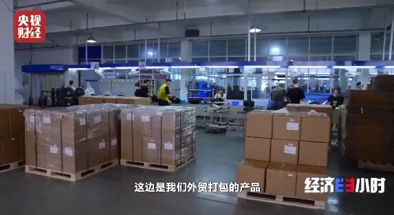 “倒车，请注意”，全球爆单了