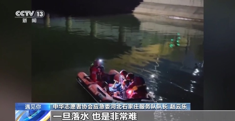 生命中的“最后一次冲锋” 徐闯:若有战 召必回! 生命中的“最后一次冲锋” 徐闯:若有战 召必回!
