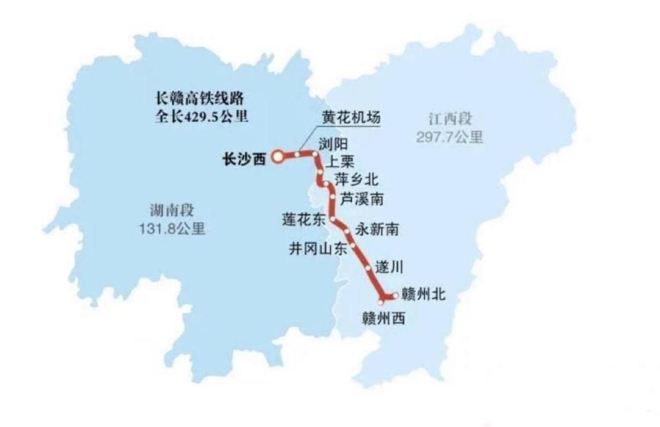 长赣高铁赣江铁路特大桥进入上部结构施工，建成后长沙至赣州最快1.5小时