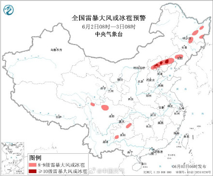 注意，北方多地将有10级以上雷暴大风