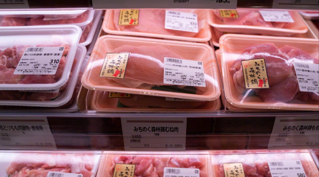 日本鸡肉价格较往年上涨14%创新高 炸鸡店和烤串店成本激增难以为继 日本鸡肉价格较往年上涨14%创新高 炸鸡店和烤串店成本激增难以为继