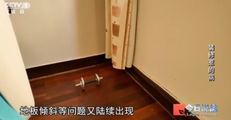 百年联排老别墅被“掏空”!住户紧急撤离,房主获刑,阿婆:谁来赔我们? 百年联排老别墅被“掏空”!住户紧急撤离,房主获刑,阿婆:谁来赔我们?