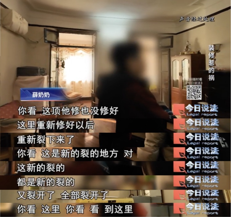 百年联排老别墅被“掏空”!住户紧急撤离,房主获刑,阿婆:谁来赔我们? 百年联排老别墅被“掏空”!住户紧急撤离,房主获刑,阿婆:谁来赔我们?