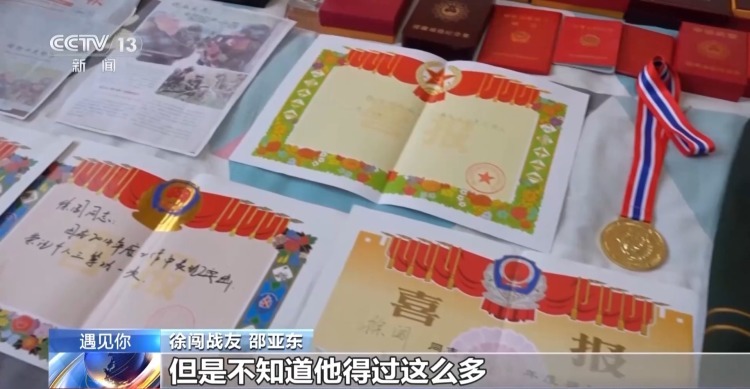 生命中的“最后一次冲锋” 徐闯:若有战 召必回! 生命中的“最后一次冲锋” 徐闯:若有战 召必回!