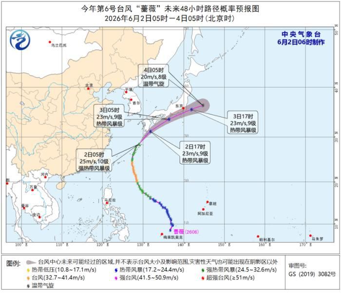 东北华北等地有强对流 南方地区将有较强降水