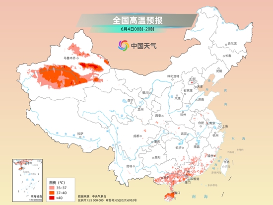京津冀等地警惕雷暴大风和冰雹，南方新一轮降雨即将上线
