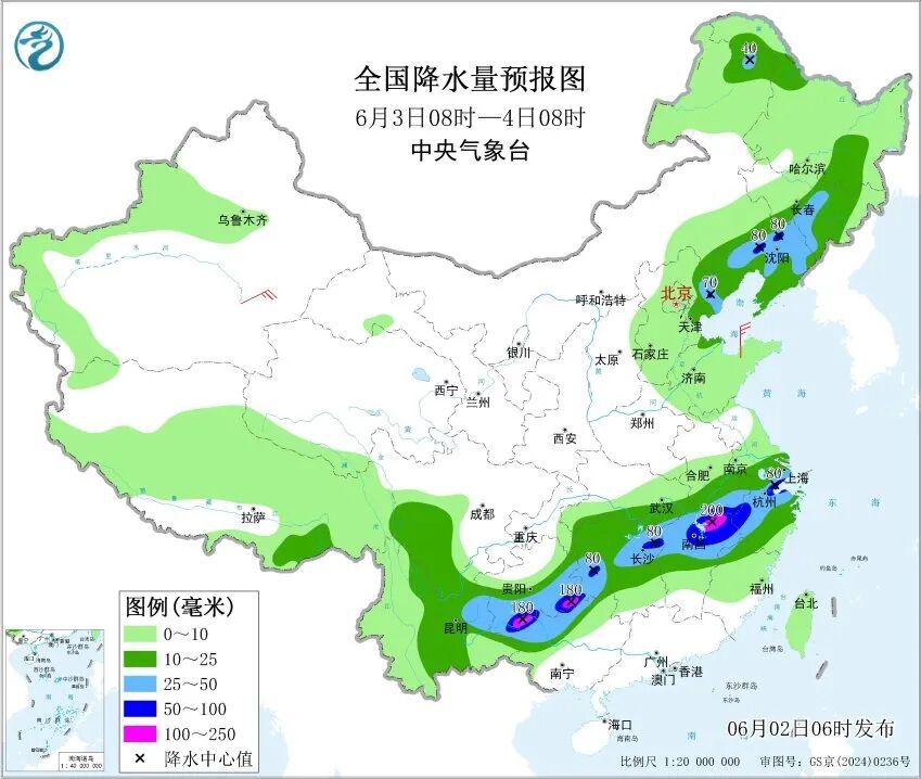 雷阵雨+中到大雨！河北大范围降雨要来，未来三天……