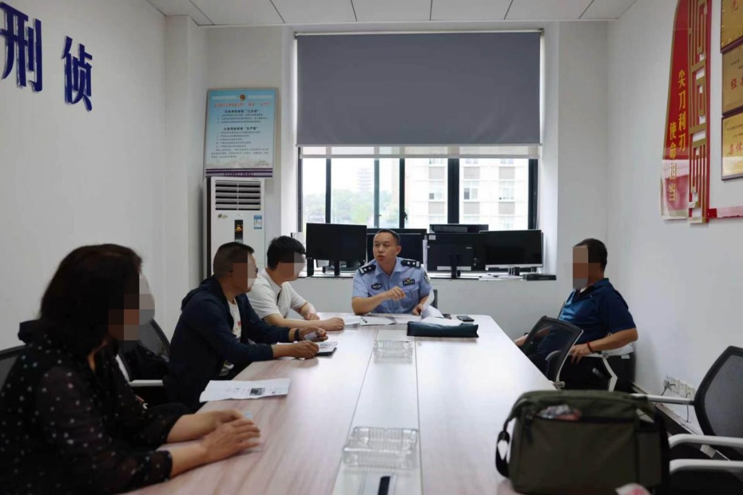 加油卡竟成诈骗洗钱工具？四川警方跨省追赃“杀猪盘”洗钱案
