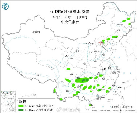 注意，北方多地将有10级以上雷暴大风
