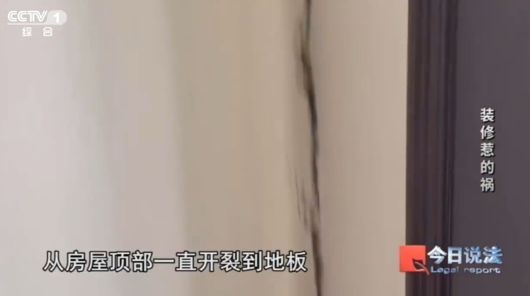 百年联排老别墅被“掏空”!住户紧急撤离,房主获刑,阿婆:谁来赔我们? 百年联排老别墅被“掏空”!住户紧急撤离,房主获刑,阿婆:谁来赔我们?