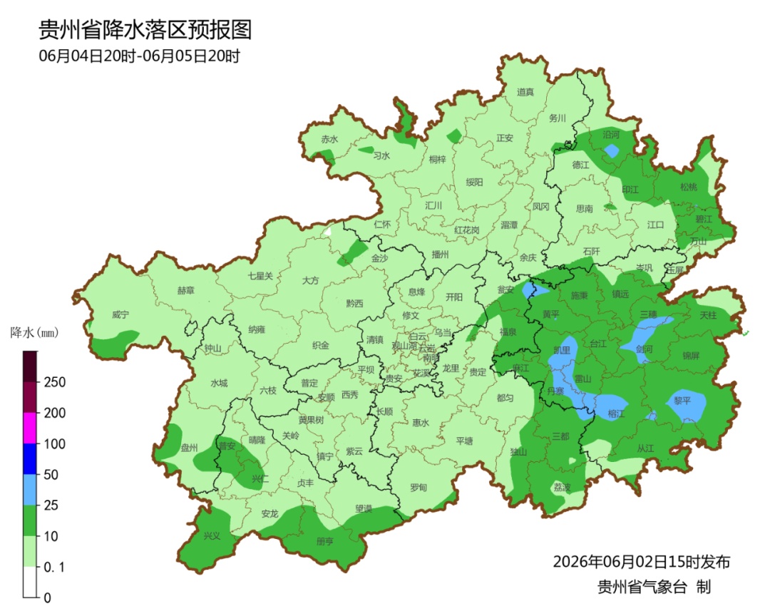 局地大暴雨+冰雹大风！贵州启动省级防汛四级应急响应