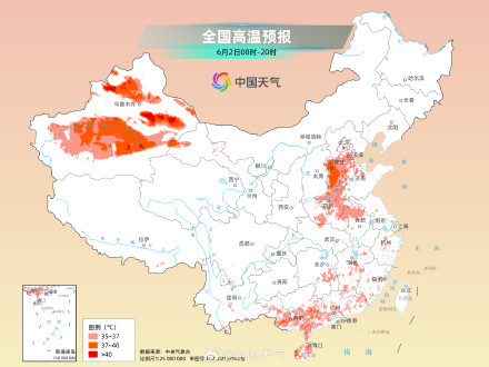我国高温今日达鼎盛影响超十省份 一文了解哪些地方高温即将消退