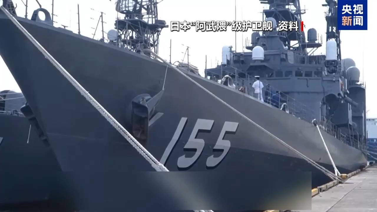 日菲商定将尽早实现老旧护卫舰对菲出口