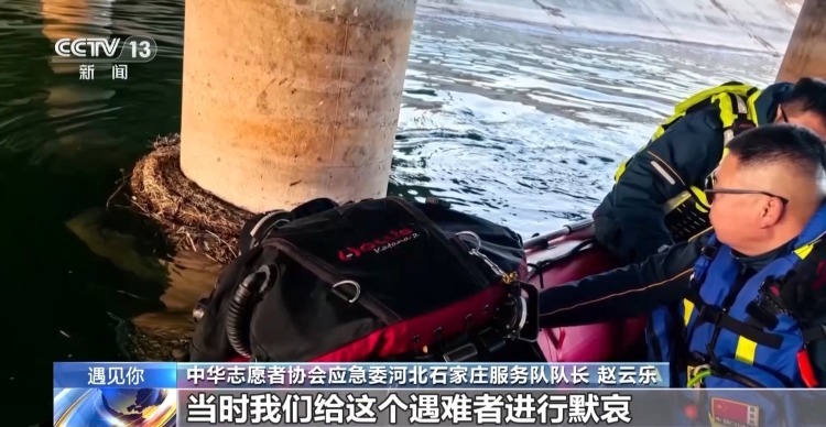 生命中的“最后一次冲锋” 徐闯:若有战 召必回! 生命中的“最后一次冲锋” 徐闯:若有战 召必回!