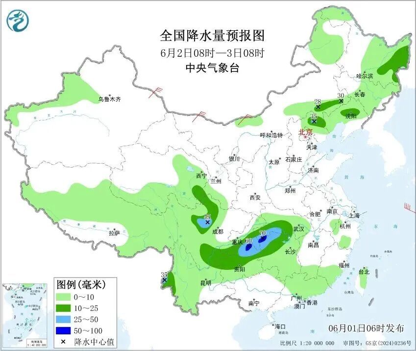 上海已入汛！台风“蔷薇”尚远，本周会有降雨还可能伴有雷电，就在这天……