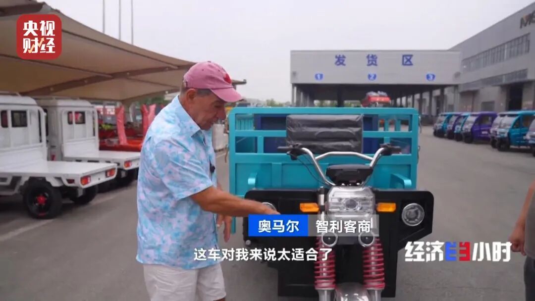 全球爆单！中国“小电驴”火了