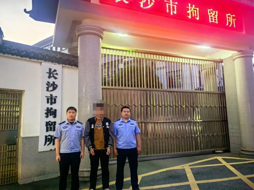 男子利用AI造谣“女子搭乘地铁遭掀裙摆”，长沙警方：行政拘留7日