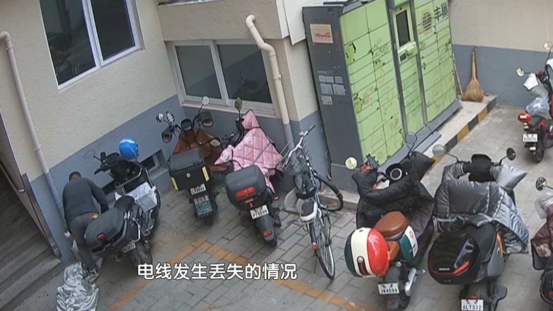 北京警方刑拘1人：装修工冒充外卖员 多次入室盗窃