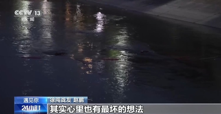 生命中的“最后一次冲锋” 徐闯:若有战 召必回! 生命中的“最后一次冲锋” 徐闯:若有战 召必回!