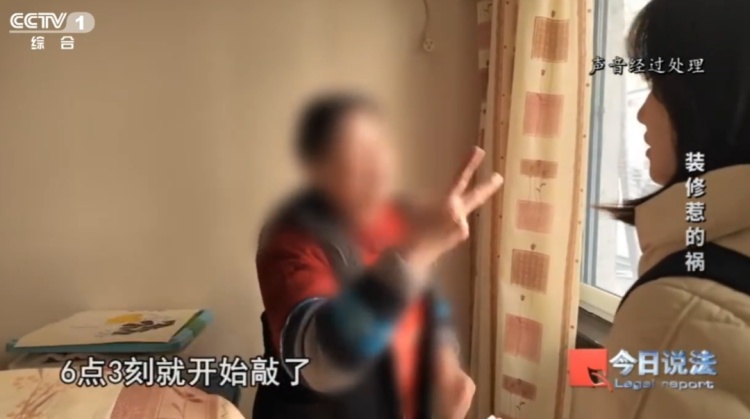 百年联排老别墅被“掏空”!住户紧急撤离,房主获刑,阿婆:谁来赔我们? 百年联排老别墅被“掏空”!住户紧急撤离,房主获刑,阿婆:谁来赔我们?