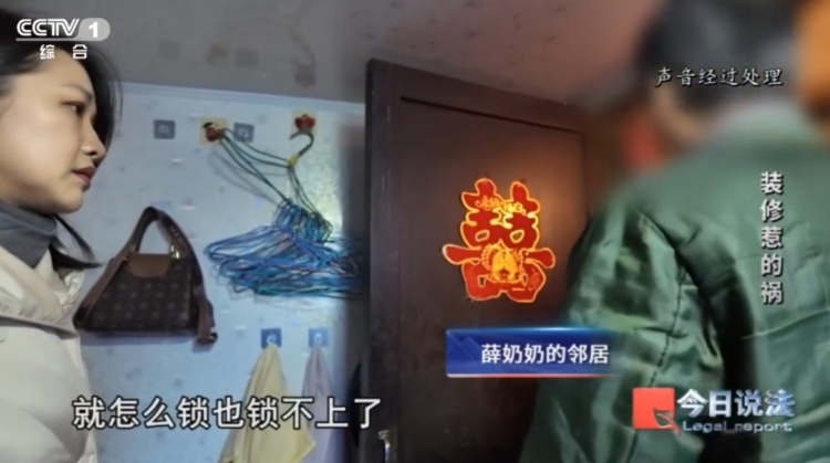百年联排老别墅被“掏空”!住户紧急撤离,房主获刑,阿婆:谁来赔我们? 百年联排老别墅被“掏空”!住户紧急撤离,房主获刑,阿婆:谁来赔我们?