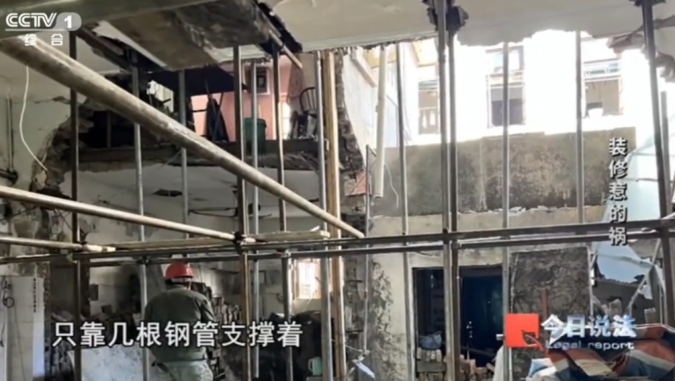 百年联排老别墅被“掏空”!住户紧急撤离,房主获刑,阿婆:谁来赔我们? 百年联排老别墅被“掏空”!住户紧急撤离,房主获刑,阿婆:谁来赔我们?