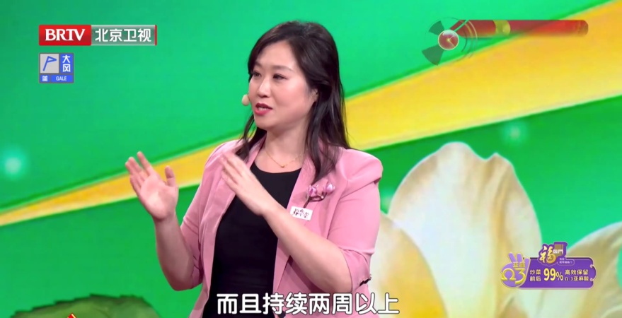 身上藏着两个“养胃穴”,一按就灵,消食化积、赶跑反酸,脾胃越来越强壮 身上藏着两个“养胃穴”,一按就灵,消食化积、赶跑反酸,脾胃越来越强壮