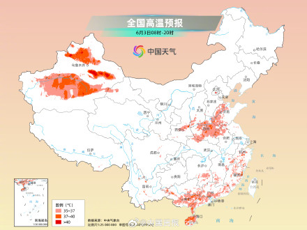 10余省份高温热力值拉满
