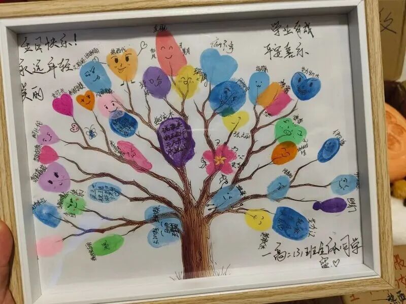 “00后”支教老师收到跨越四千公里的生日礼物！网友：爱出者爱返，这是一份无价的礼物