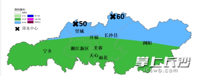 大雨、单点暴雨，马上到长沙！