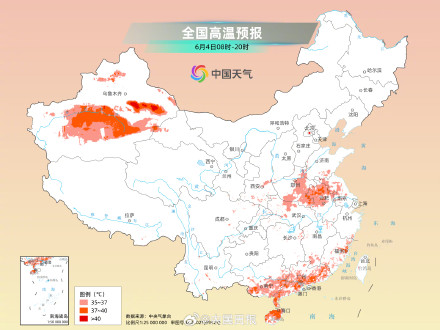 10余省份高温热力值拉满