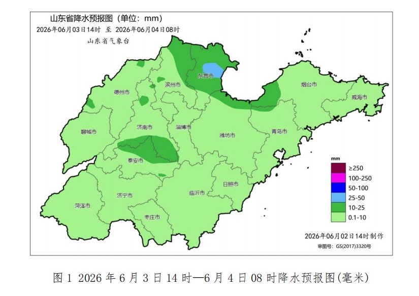 山东8地局部小冰雹+11级以上雷雨阵风！济南发布强对流预警