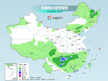 东北及内蒙古多地仍有强对流 南方新一轮降雨将上线