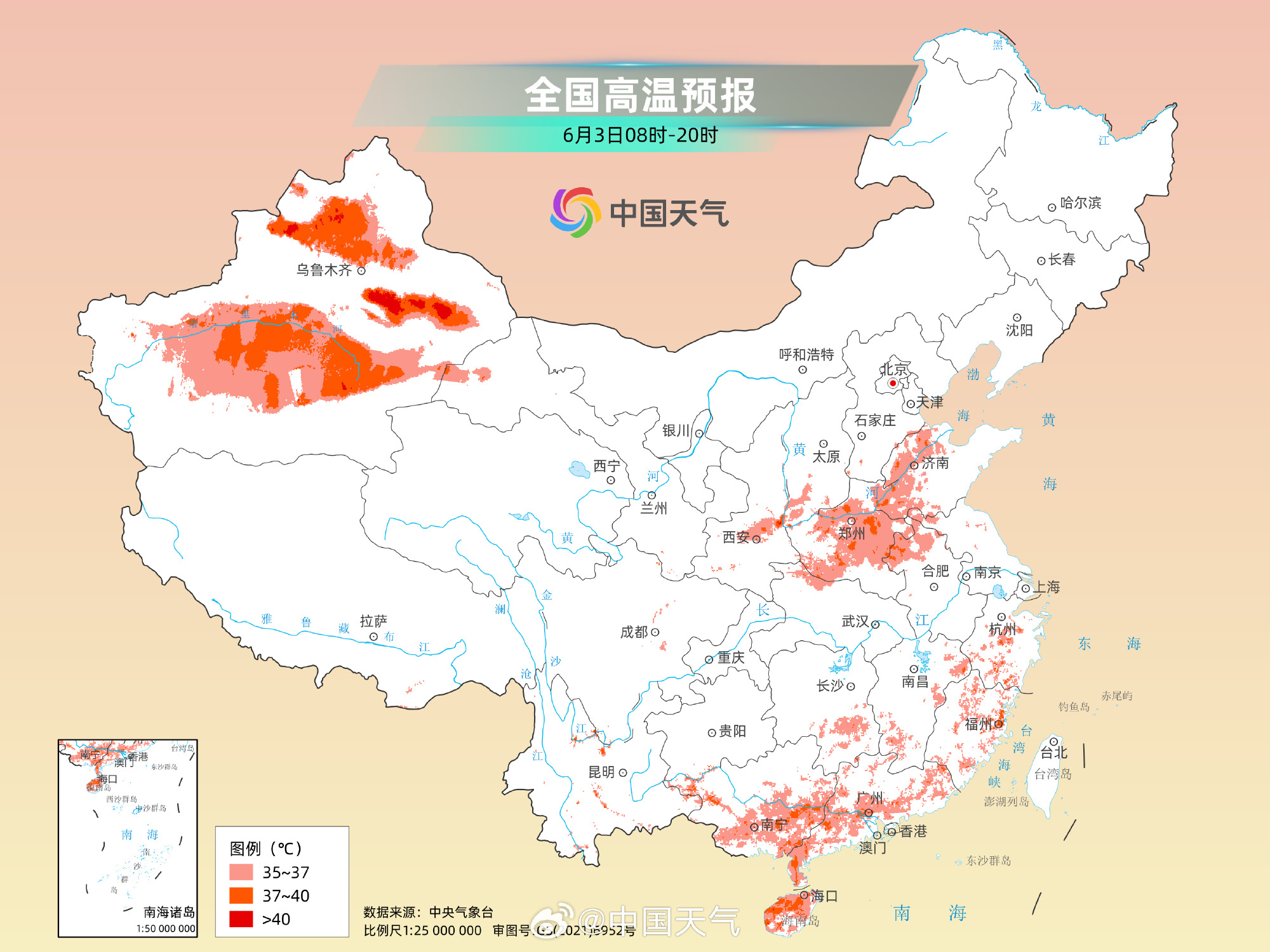 十余省份高温热力值拉满，哪些地区会率先“退烧”？