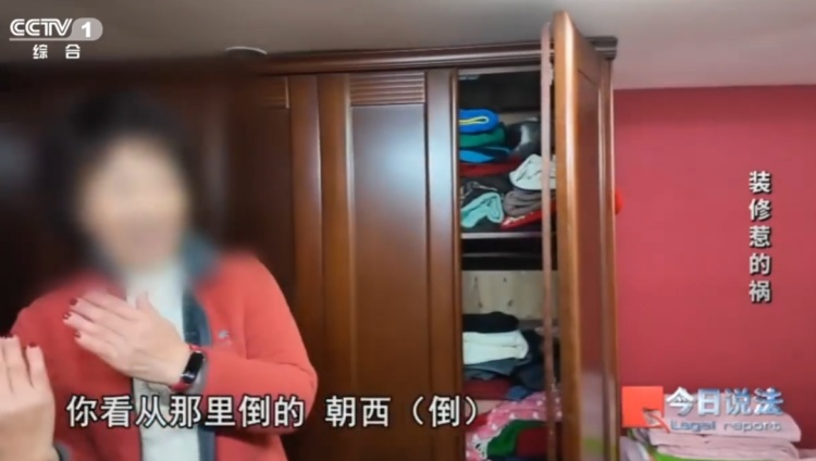 百年联排老别墅被“掏空”!住户紧急撤离,房主获刑,阿婆:谁来赔我们? 百年联排老别墅被“掏空”!住户紧急撤离,房主获刑,阿婆:谁来赔我们?