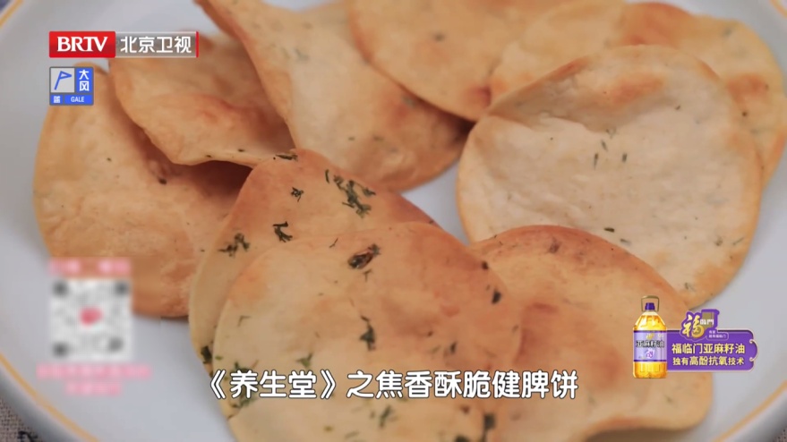 身上藏着两个“养胃穴”,一按就灵,消食化积、赶跑反酸,脾胃越来越强壮 身上藏着两个“养胃穴”,一按就灵,消食化积、赶跑反酸,脾胃越来越强壮